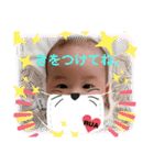 るあちゃんスタンプ①（個別スタンプ：6）