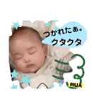 るあちゃんスタンプ①（個別スタンプ：16）