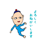 かおりにょの、あおいひと（個別スタンプ：1）