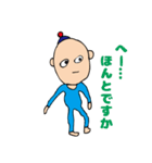 かおりにょの、あおいひと（個別スタンプ：2）