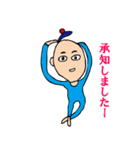 かおりにょの、あおいひと（個別スタンプ：3）