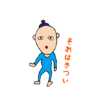 かおりにょの、あおいひと（個別スタンプ：4）