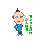 かおりにょの、あおいひと（個別スタンプ：5）