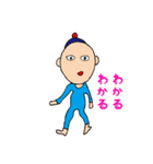 かおりにょの、あおいひと（個別スタンプ：6）