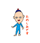 かおりにょの、あおいひと（個別スタンプ：8）