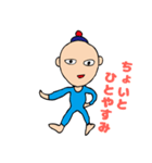 かおりにょの、あおいひと（個別スタンプ：9）