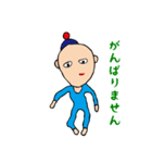 かおりにょの、あおいひと（個別スタンプ：11）