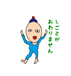 かおりにょの、あおいひと（個別スタンプ：12）