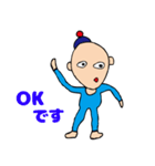 かおりにょの、あおいひと（個別スタンプ：13）