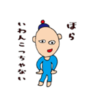 かおりにょの、あおいひと（個別スタンプ：14）
