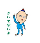 かおりにょの、あおいひと（個別スタンプ：16）