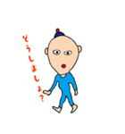 かおりにょの、あおいひと（個別スタンプ：18）