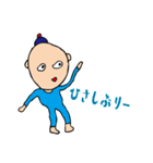 かおりにょの、あおいひと（個別スタンプ：19）