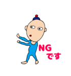 かおりにょの、あおいひと（個別スタンプ：21）
