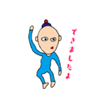 かおりにょの、あおいひと（個別スタンプ：23）