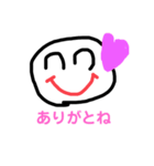 ニコちゃんことば（個別スタンプ：1）