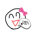 ニコちゃんことば（個別スタンプ：6）