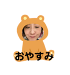 かぶりものだよ（個別スタンプ：4）