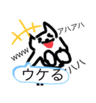 毎日の猫スタンプ（個別スタンプ：12）