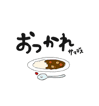 井上だいたいおにぎり（個別スタンプ：9）