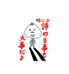 考えさせられるスタンプ（個別スタンプ：5）