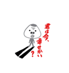 考えさせられるスタンプ（個別スタンプ：7）