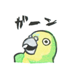 消しゴムはんこの色んな鳥（個別スタンプ：17）