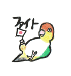 消しゴムはんこの色んな鳥（個別スタンプ：24）