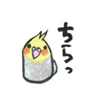 消しゴムはんこの色んな鳥（個別スタンプ：32）