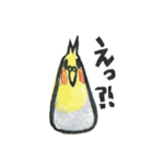 消しゴムはんこの色んな鳥（個別スタンプ：35）