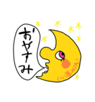 横顔で伝える（個別スタンプ：2）