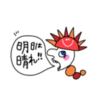 横顔で伝える（個別スタンプ：5）