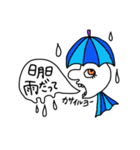 横顔で伝える（個別スタンプ：7）