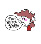横顔で伝える（個別スタンプ：8）