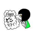 横顔で伝える（個別スタンプ：12）