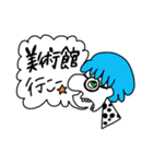 横顔で伝える（個別スタンプ：13）