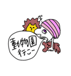 横顔で伝える（個別スタンプ：15）