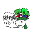横顔で伝える（個別スタンプ：16）