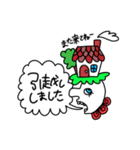 横顔で伝える（個別スタンプ：22）