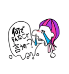 横顔で伝える（個別スタンプ：24）