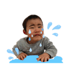 笑顔と息子と、ときどき姪っ子（個別スタンプ：6）