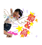 笑顔と息子と、ときどき姪っ子（個別スタンプ：8）