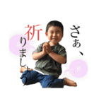 笑顔と息子と、ときどき姪っ子（個別スタンプ：11）