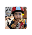 笑顔と息子と、ときどき姪っ子（個別スタンプ：13）