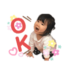 笑顔と息子と、ときどき姪っ子（個別スタンプ：16）