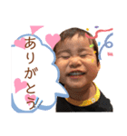 笑顔と息子と、ときどき姪っ子（個別スタンプ：19）