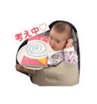 ゆめちゃんスタンプ〜（個別スタンプ：4）