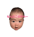ゆめちゃんスタンプ〜（個別スタンプ：5）