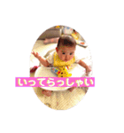 ゆめちゃんスタンプ〜（個別スタンプ：9）