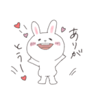 健やかなうさこの日常（個別スタンプ：1）